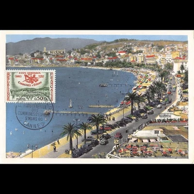 Carte maximum - n° 1244 - Etats généraux des communes d'Europe - Photo 1/2