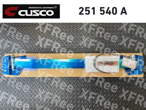 CUSCO Front Strut Tower Brace Bar Type-OS 251 540 A for NISSAN 350Z 02-08 - Picture 1 of 19