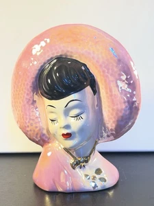 Vintage Frauenkopf Vase Wandtasche irisierend brünett rosa gold rote Lippen - Bild 1 von 12