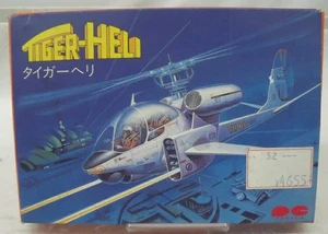 TIGER HELI Nintendo Famicom Japan Import Free shipping FedEx DHL Tested - Picture 1 of 9