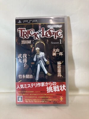 [g310] Brand New Trick x Logic: Season 1 PlayStation Portable PSP Japan - Image 1 of 4