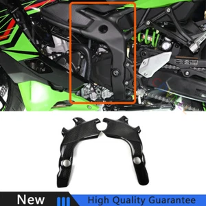 For Kawasaki ZX4RR ZX4R Dry Carbon Fiber Motorcycle Body Frame Cover Replace 2X - Picture 1 of 10