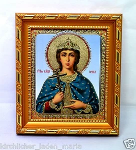 Ikone heilige Irina geweiht икона святая Ирина освящена 14,5x12,5x1,5 cm - Picture 1 of 1