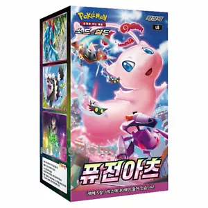 Pokemon Card "Fusion Arts" Booster Box Korean Ver. / S8 - Picture 1 of 2