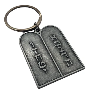 Judaica Ten Commandments Hebrew Torah Keychain Keyring Pewter Tone Metal - Picture 1 of 3