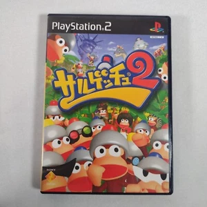 Japanese Saru Getchu 2 Ape Escape PlayStation 2 PS2 Japan Import CIB US Seller - Picture 1 of 4