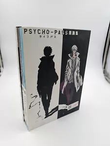 Art Books PSYCHO-PASS 01 -03 PSYCHO-PASS - Picture 1 of 7