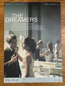 Mini folleto póster japonés B5 2003 "The Dreamers" - Bernardo Bertolucci - Imagen 1 de 2