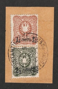 1891 Turkish Empire Sc# 5, 6a - Used Reissue on paper. MH Michel Cv$60.00+ - Picture 1 of 1