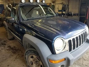 Driver Front Window Regulator Electric Thru 02/25/06 Fits 02-06 LIBERTY 633688 - Picture 1 of 6