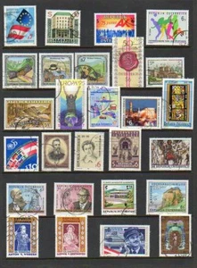 Austria (1995) Scott #'s: 1667-1693 - Cancelled - Picture 1 of 1