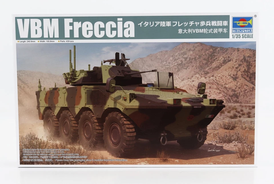1/35 TRUMPETER - TANK - VBM FRECCIA BLINDATO 8x8 MILITARY 2009 - 430 09806-KIT - Immagine 1 di 1