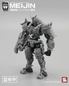 FIFTYSEVEN No.57 MEIJIN 1/24 Assemble Model Soldier Mech Toys Action Figure New - Picture 1 of 5
