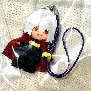 My Hero Academia Kewpie figure key chain Shigaraki mascot Japan anime m642 - Picture 1 of 3