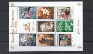 CONGO BIRDS MNH- 50264 - Foto 1 di 1
