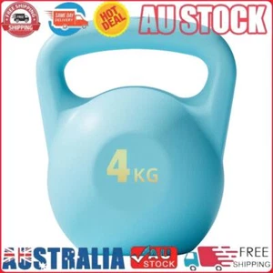 Water-filled Kettlebell Kettlebell Weights Anti Slip Grip for Home Gym Equipment - Picture 1 of 11