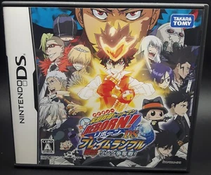 Katekyoo Hitman Reborn DS Flame Rumble Kaien Ring Soudatsuen Nintendo Ds Japan - Picture 1 of 4