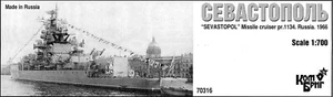 # Combrig 70316 : "SEVASTOPOL" sowj./russ. Raketenkreuzer- Resin-Kit 1:700 - Picture 1 of 3