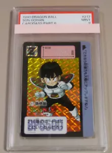 PSA9 1990 DRAGON BALL SON GOHAN CARDDASS PART6 #217 - Picture 1 of 3