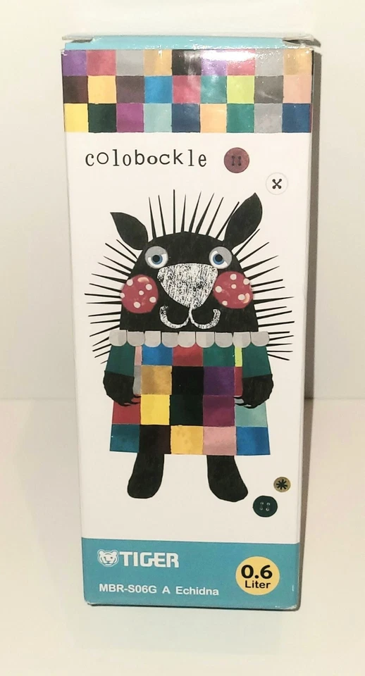 Tiger Echidna Colobockle 0.6 Liter Stainless Steel Water Bottle (New) - Image 1 of 4