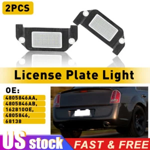 For 05-14 Chrysler 300 07-10 Sebring White LED license Plate Light Replacement - Picture 1 of 12