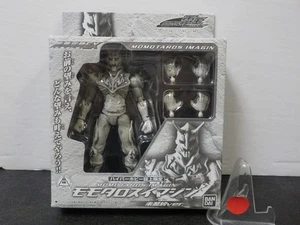 Figura G827 Bandai SIC Momotaros Imagin versión sin contrato Kamen Rider Den-O - Imagen 1 de 2