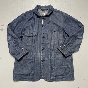 Engineered Garments Nepenthes Denim Patchwork Chore Work Jacket Made USA XS-M - Picture 1 of 10