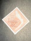 Liberia stamp 346 print error,  no bird MH