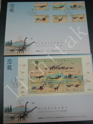 Estampillas de dinosaurios de Hong Kong 2022 y M/S GPO FDC Foto 1 de 2