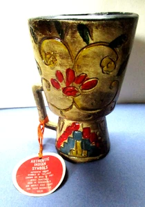 Vintage Authentic Indian Symbols Pottery cup mug with handle & tag 5" tall - Picture 1 of 5