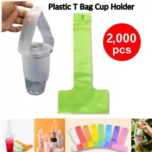 2,000Pcs Green Plastic Cup Carrier Handle Drink T Delivery Container Hanging Bag - Picture 1 of 10