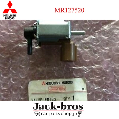 VÁLVULA MITSUBISHI ORIGINAL OEM, CONTROL DE EMISIONES LANCER2001/06-2007/08 MR127520 Foto 1 de 4