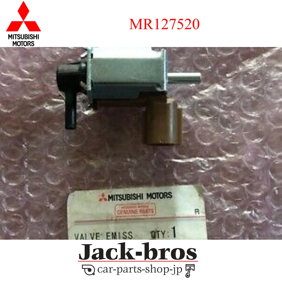 VÁLVULA MITSUBISHI ORIGINAL OEM, CONTROL DE EMISIONES LANCER2001/06-2007/08 MR127520 Foto 1 de 4