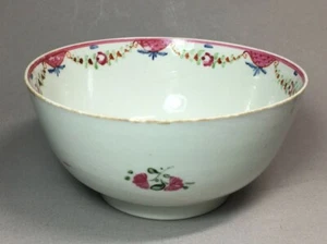 Antique 18th c British English Porcelain Bowl - Picture 1 of 9