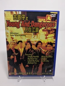 YOUNG & DANGEROUS Original Movie DVD Ekin Cheng Jordan Chan English Sub Tested - Picture 1 of 3