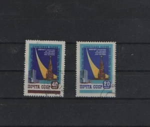 Michel - n. 2240 - 41 apertura sow. Esposizione Scienza Tecnica Cultura (9) - Foto 1 di 1