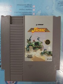 Jackal - NES  (Nintendo Entertainment System, 1987)
