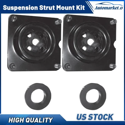 悬架支柱安装套件前适用于马自达 MPV 2000 - 2006 — 第 1/4 张图片