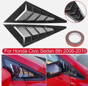 Carbon Fiber Front Side Vent Window Louver Cover For Honda Civic Sedan 8th 06-10 - Picture 1 of 8