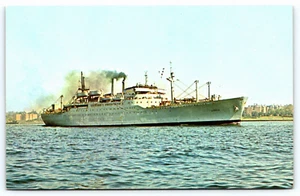 Cartolina USS Upshur (T-AP 198) Nave da trasporto marina dismessa 1973 - Foto 1 di 2