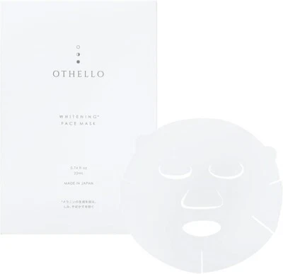 OTHELLO Wrinkle Whitening Face Mask 22ml Fragrance-free - Image 1 of 4