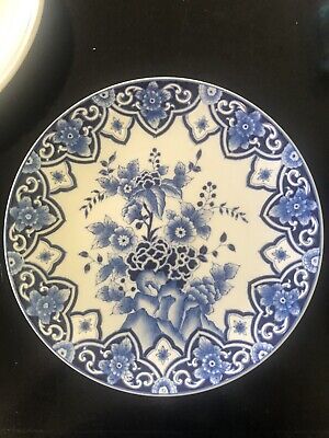 Blue & White Vintage Japanese Display Plate Raised Glaze Motif 26cm Dia • 30$