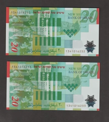 Israel 2008 20 New Sheqalim (UNC) Condition 2 Banknotes following serial P-63 - Image 1 of 2