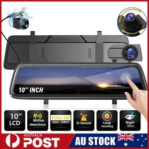 10" 1080P Car Dash Camera Front and Rear Mirror View Reverse IR Kit Night Vision - Picture 1 of 12