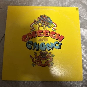 Cheech & Chong - Cheech And Chong 1971 A&M (EX) - Picture 1 of 3