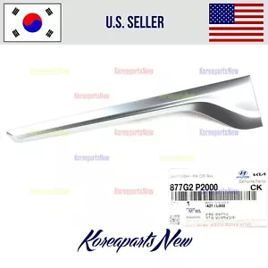FRONT Door Molding Upper Right PASSENGER Gray ⭐OEM⭐ Kia Sorento HYBRID 2021-2023 - Picture 1 of 3