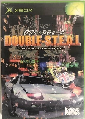 USED Double Steal Xbox Japan - Image 1 of 2