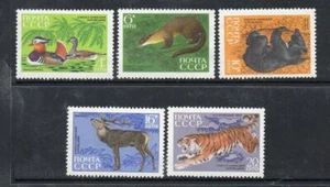 RUSSIA MNH 1970 SG3850-3854 FAUNA OF SIKHOTE - ALIN NATURE RESERVE - Picture 1 of 1