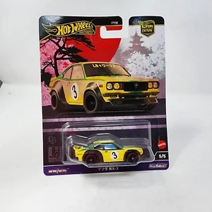 Mazda RX-3 * 2024 Hot Wheels Japan 4 Historics Car Culture Case B JD4 - Picture 1 of 2
