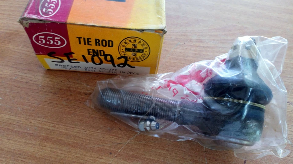 Extremo de barra de amarre interior izquierdo o derecho para Mazda Proceed Courier Bongo B1600 B2200 Foto 1 de 1